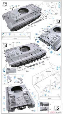 Збірна модель 1/35 King Tiger Henschel, пізніх випусків з траками Kgs 73/800/152, s.Pz.Abt.506, Dragon 6900