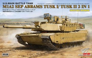 Збірна модель 1/35 M1A2 SEP Abrams TUSK I /TUSK II з повним інтер'єром, RFM RM-5026