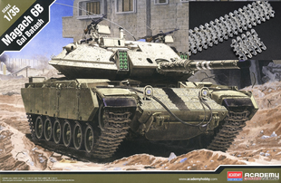 Збірна модель 1/35 Magach 6B Gal Batash з металевими гусеницями, Academy 13281