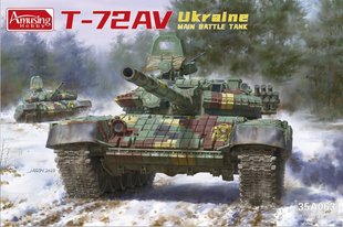 УЦІНКА! Збірна модель 1/35 Т-72АВ український ОБТ, Amusing Hobby 35A063