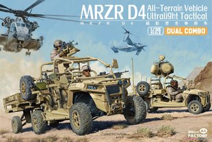 Збірна модель 1/35 MRZR D4 надлегкий тактичний всюдихід, дві моделі в одному наборі (з озброєнням та з станцями РЕБ), Magic Factory 2005