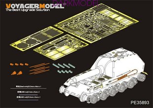 Набір фототравлення для САУ BÄR 305mm в 1/35 (Amusing Hobby 35A014), Voyager PE35893