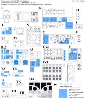 Збірна модель 1/35 King Tiger Henschel, пізніх випусків з траками Kgs 73/800/152, s.Pz.Abt.506, Dragon 6900