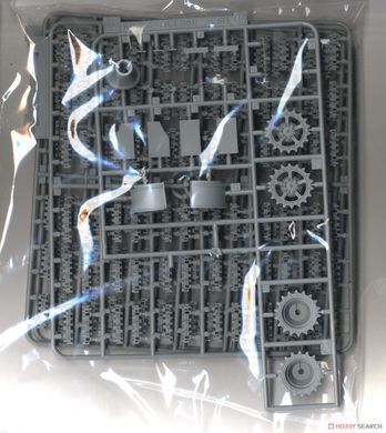Збірна модель 1/35 King Tiger Henschel, пізніх випусків з траками Kgs 73/800/152, s.Pz.Abt.506, Dragon 6900