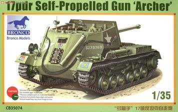Збірна модель 1/35 17pdr Self-Propelled Gun Archer британський винищувач танків, Bronco CB35074