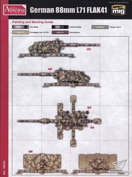 Збірна модель 1/35 FlaK 41 88-мм L/71, Amusing Hobby 35A024