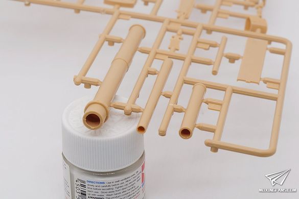 Збірна модель 1/35 FlaK 41 88-мм L/71, Amusing Hobby 35A024