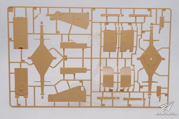 Збірна модель 1/35 FlaK 41 88-мм L/71, Amusing Hobby 35A024