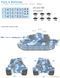 Збірна модель 1/35 King Tiger Henschel, пізніх випусків з траками Kgs 73/800/152, s.Pz.Abt.506, Dragon 6900