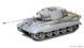 Збірна модель 1/35 King Tiger Henschel, пізніх випусків з траками Kgs 73/800/152, s.Pz.Abt.506, Dragon 6900