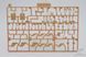 Збірна модель 1/35 FlaK 41 88-мм L/71, Amusing Hobby 35A024