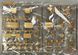 Збірна модель 1/35 Набір інтер'єру для M1A1/M1A2, RFM RM-5121