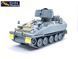 Збірна модель 1/35 FV103 CVR(T) Spartan (Україна) з туреллю HMB та M2, Gecko Models 35GM0052