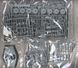 Збірна модель 1/35 King Tiger Henschel, пізніх випусків з траками Kgs 73/800/152, s.Pz.Abt.506, Dragon 6900