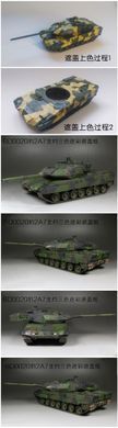 Набір малярних масок для Leopard 2A7 (трьох-кольоровий камуфляж NATO) в 1/35, Border Model BD0020