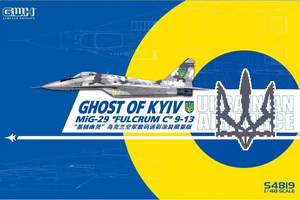 Знову в наявності MiГ-29 "Привид Києва" в 1/48 від Great Wall Hobby (GWH S4819)