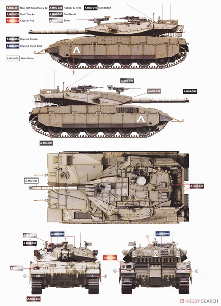 Збірна модель 1/35 Merkava Mk.2D ізраїльський ОБТ, з повним інтер'єром, Border Model BT-037