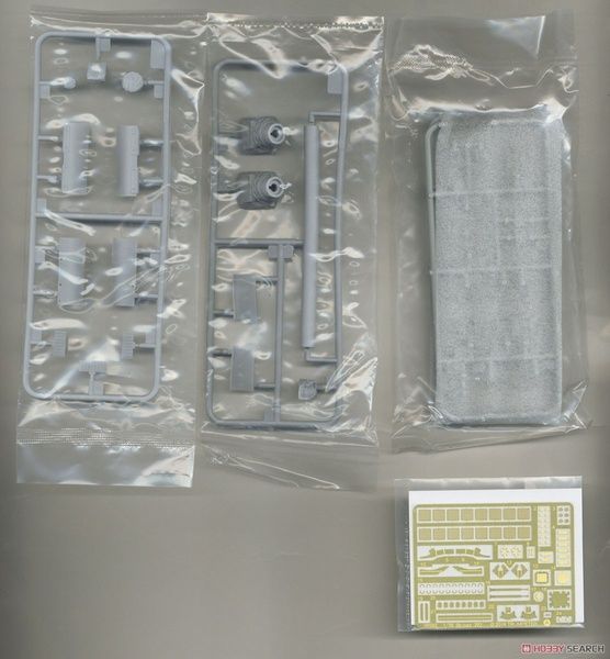 Збірна модель 1/35 Об'єкт 292 радянський дослідний танк, Trumpeter 09583