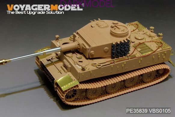 Набір фототравлення для Tiger I "Gruppe Fehrmann" в 1/35 (для моделі RFM 5005, Voyager PE35839