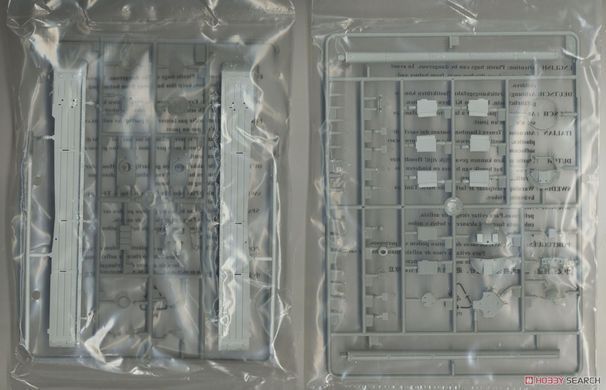 Збірна модель 1/35 Об'єкт 292 радянський дослідний танк, Trumpeter 09583