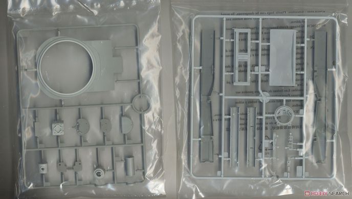 Збірна модель 1/35 Об'єкт 292 радянський дослідний танк, Trumpeter 09583