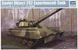 Збірна модель 1/35 Об'єкт 292 радянський дослідний танк, Trumpeter 09583