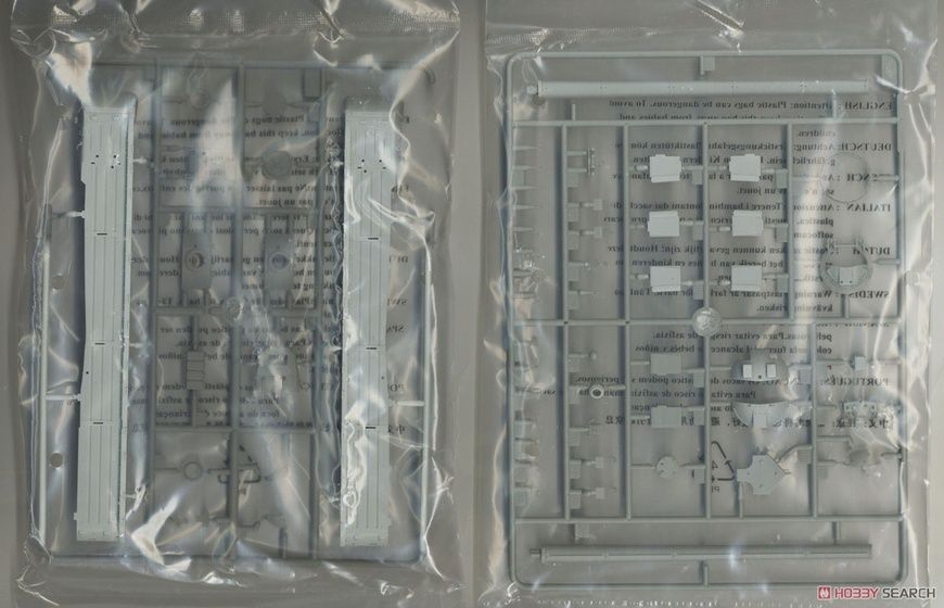 Збірна модель 1/35 Об'єкт 292 радянський дослідний танк, Trumpeter 09583