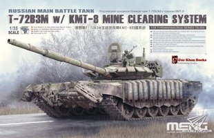 Збірна модель 1/35 Т-72Б3М з мінним тралом КМТ-8, Meng TS-053