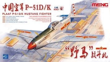 Збірна модель 1/48 Винищувач P-51D/K Mustang, Повітряні сили Китаю, Meng LS-005