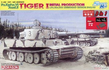 Збірна модель 1/35 Tiger I Pz.Kpfw.VI Ausf.E початкових випусків, Ленінград 1942/1943, з Magic Track, Dragon 6600