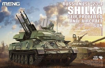 Збірна модель 1/35 ЗСУ-23-4 "Шилка" зенітна самохідна установка, Meng TS-023