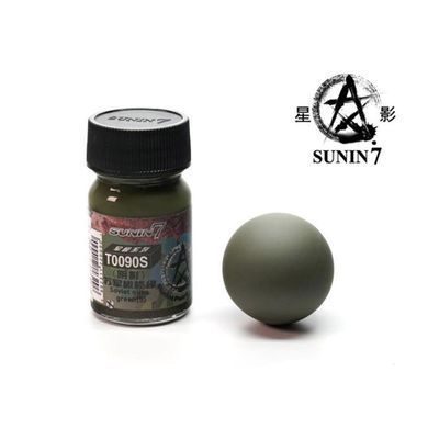 Набір нітро фарби Sunin7 XY-002 для модуляції радянського зеленого захисного кольору, 3*15ml