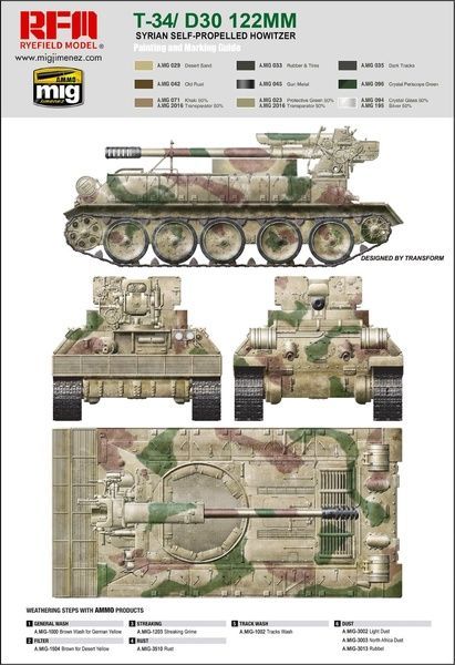 Збірна модель 1/35 Т-34/Д30 122-мм сирійська САУ, RFM RM-5030