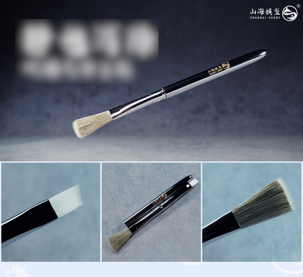 Антистатичний пензель для зняття пилу з моделей (середній), Shanghai Hobby