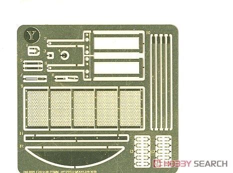 Збірна модель 1/35 Т-34/Д30 122-мм сирійська САУ, RFM RM-5030