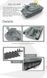 Збірна модель 1/35 ЗСУ-23-4 "Шилка" зенітна самохідна установка, Meng TS-023
