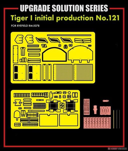 Фототравлення та деталі з 3D друку для Tiger I початкових випусків з б/н "121" в 1/35 (для RFM RM-5078), RFM RM-2038