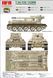 Збірна модель 1/35 Т-34/Д30 122-мм сирійська САУ, RFM RM-5030