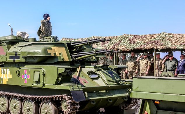 Збірна модель 1/35 ЗСУ-23-4 "Шилка" зенітна самохідна установка, Meng TS-023