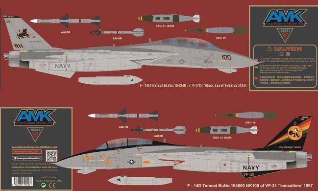 Збірна модель 1/48 Grumman F-14D Super Tomcat, AMK 88011