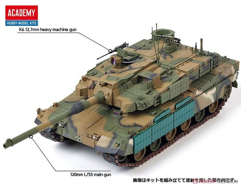 Збірна модель 1/35 K2 Black Panther, Academy 13511