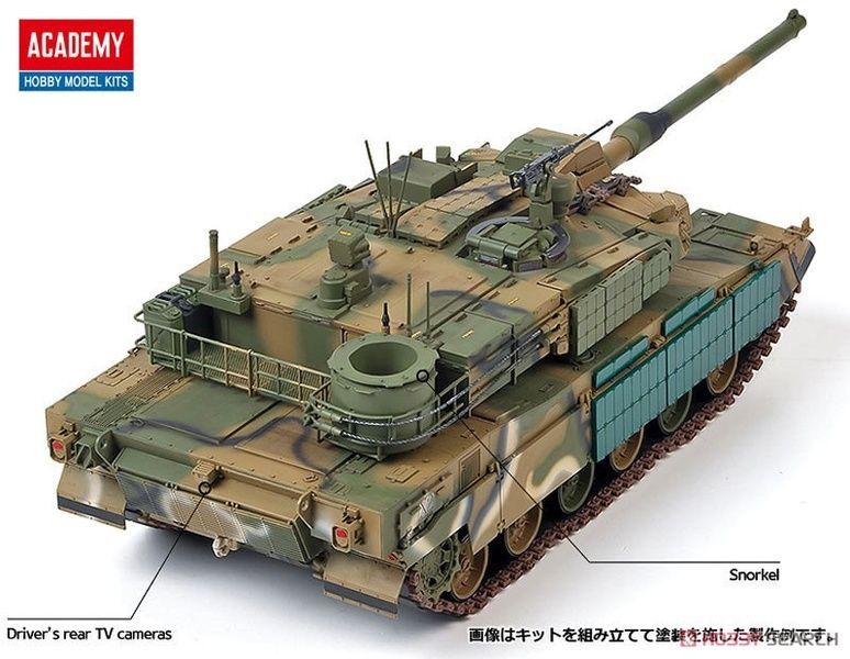 Збірна модель 1/35 K2 Black Panther, Academy 13511
