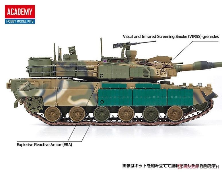 Збірна модель 1/35 K2 Black Panther, Academy 13511