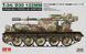 Збірна модель 1/35 Т-34/Д30 122-мм сирійська САУ, RFM RM-5030