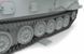 Збірна модель 1/35 ЗСУ-23-4 "Шилка" зенітна самохідна установка, Meng TS-023