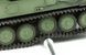 Збірна модель 1/35 ЗСУ-23-4 "Шилка" зенітна самохідна установка, Meng TS-023