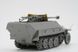 Збірна модель 1/35 Sd.Kfz.251/22 Ausf.D з гарматою 7,5 cm PaK 40 &laquo;Pakwagen&raquo;, Border Model BT-043