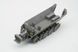 Збірна модель 1/35 Sd.Kfz.251/22 Ausf.D з гарматою 7,5 cm PaK 40 &laquo;Pakwagen&raquo;, Border Model BT-043