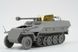 Збірна модель 1/35 Sd.Kfz.251/22 Ausf.D з гарматою 7,5 cm PaK 40 &laquo;Pakwagen&raquo;, Border Model BT-043