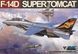 Збірна модель 1/48 Grumman F-14D Super Tomcat, AMK 88011
